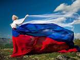 Уроки русского языка ռուսերենի դասընթացներ rusereni ruseren учить русский - photo 2