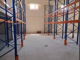 Услуга хранения товара в Ереване