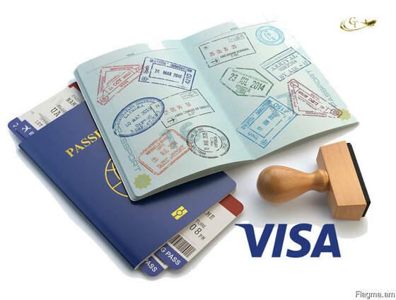 Վիզայի աջակցում / Visa Support