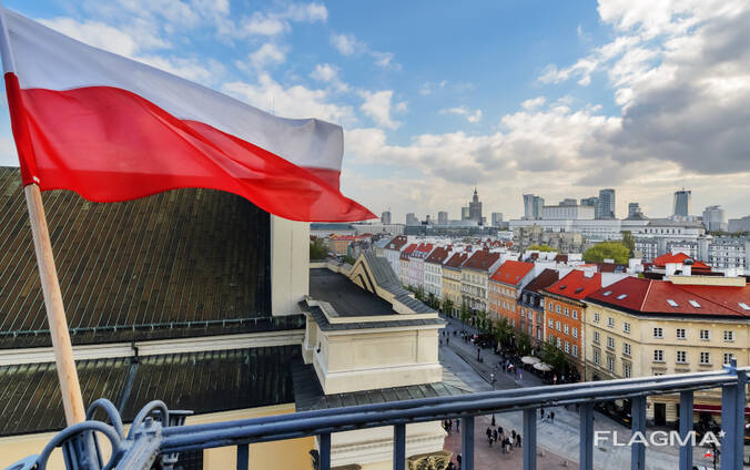 Польское рабочее приглашение