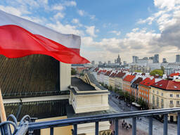 Польское рабочее приглашение