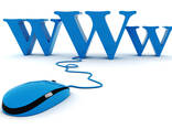 Web-ծրագրավորման դասընթացներ շատ մատչելի - photo 3
