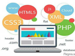 Web-Ծրագարավորման դասեր շատ մատչելի daser