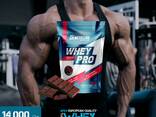 Whey Protein GeneticLab Лучший протеин 1КГ - фото 1