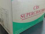 Заменитель масла какао Superchoc 888 - фото 1