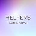 Helpers City, ИП