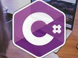 ԴԱՍԸՆԹԱՑՆԵՐ’ Անհատական, Online: C#, WinForm, WEB, ASP. NET - фото 1