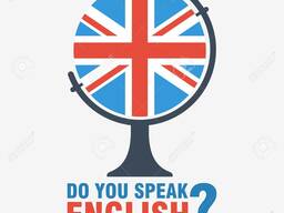 Անգլերեն դասեր/ Անգլերենի դասընթացներ/ Անգլերեն օնլայն/ Անգլերեն օֆլայն